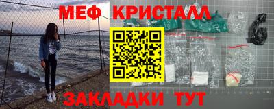 2c-b Славгород