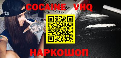 2c-b Славгород