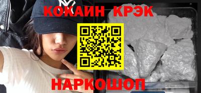 2c-b Славгород