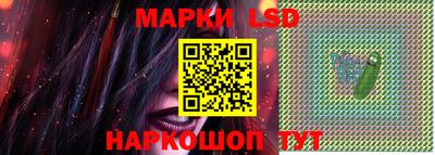 мефедрон мука Сланцы