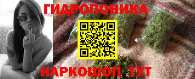 мефедрон мука Сланцы
