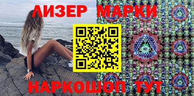 2c-b Славгород