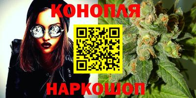 амф Славянск-на-Кубани
