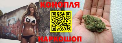 мефедрон мука Сланцы