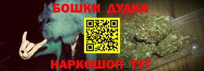 амф Славянск-на-Кубани