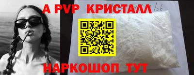 2c-b Славгород