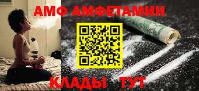 2c-b Славгород
