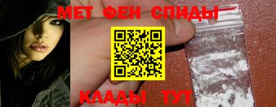 2c-b Славгород