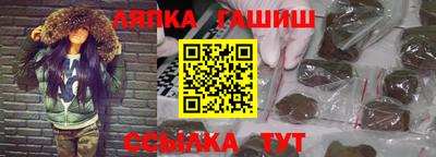 2c-b Славгород