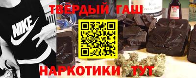 2c-b Славгород