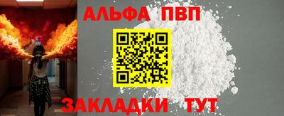 2c-b Славгород